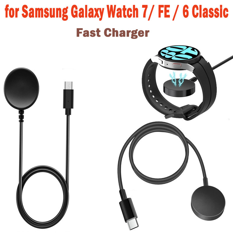 เครื่องชาร์จสมาร์ทวอทช์สําหรับ Samsung Galaxy Watch 7/ FE / 6 Classic Wireless Charging PD USB-C สํา