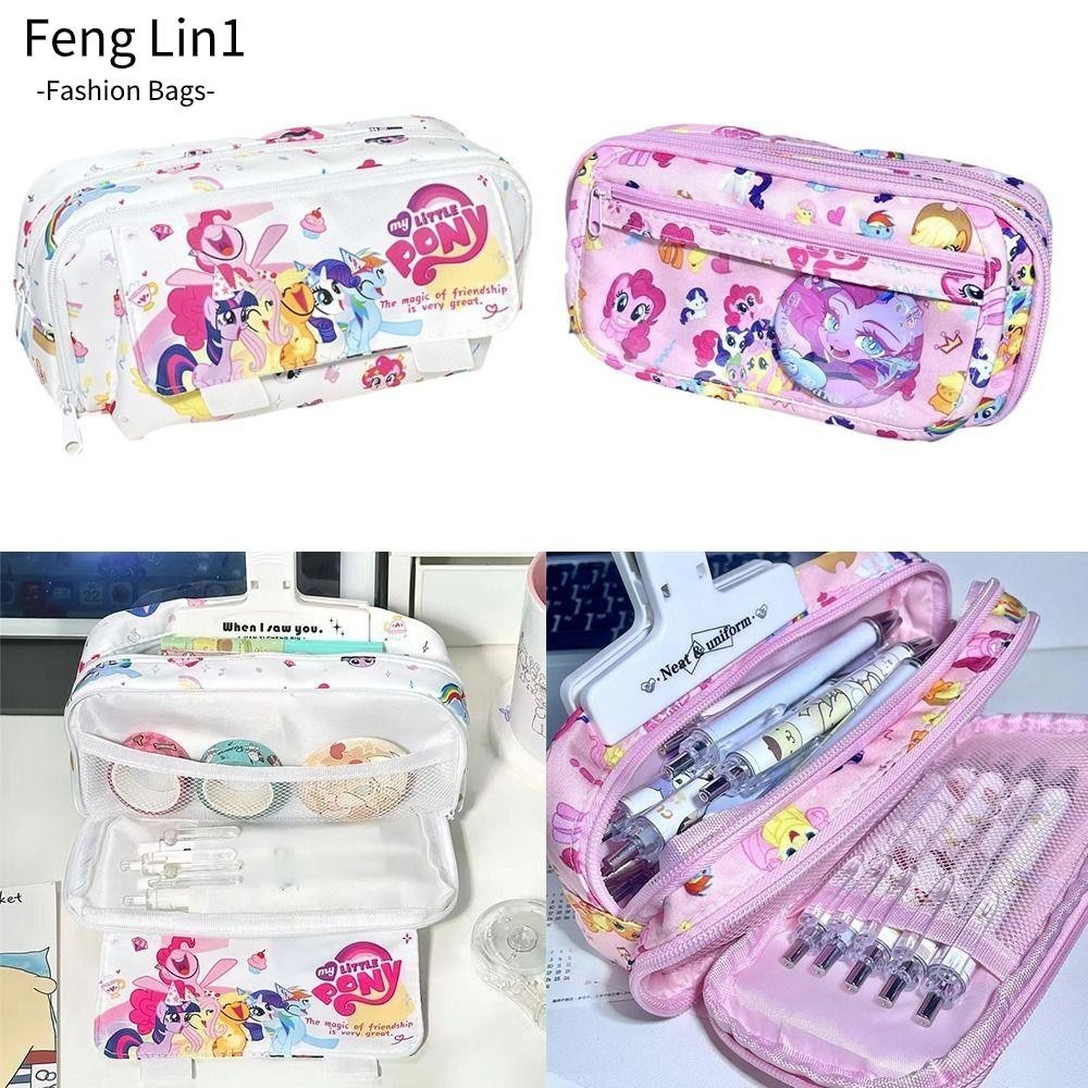 Fengling Pencil , Dirt-proof Mylittle Pony Pen Bag, Creative Three-layer ความจุขนาดใหญ่กระเป๋าเครื่องเขียนนักเรียน