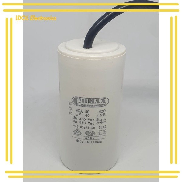 ราคาถูก! capacitor 30uf 35uf 40uf 45uf 50uf 450vac พร้อมส่งที่🇹🇭 ส่ง ทุกวัน