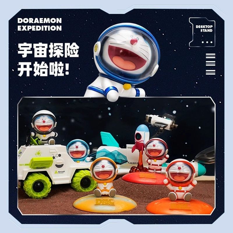 【OMG】doraemon bandai doraemon take a break doraemon กล่องสุ่ม doraemon 52toys ตุ๊กตาสุดยอดเยี่ยมและด