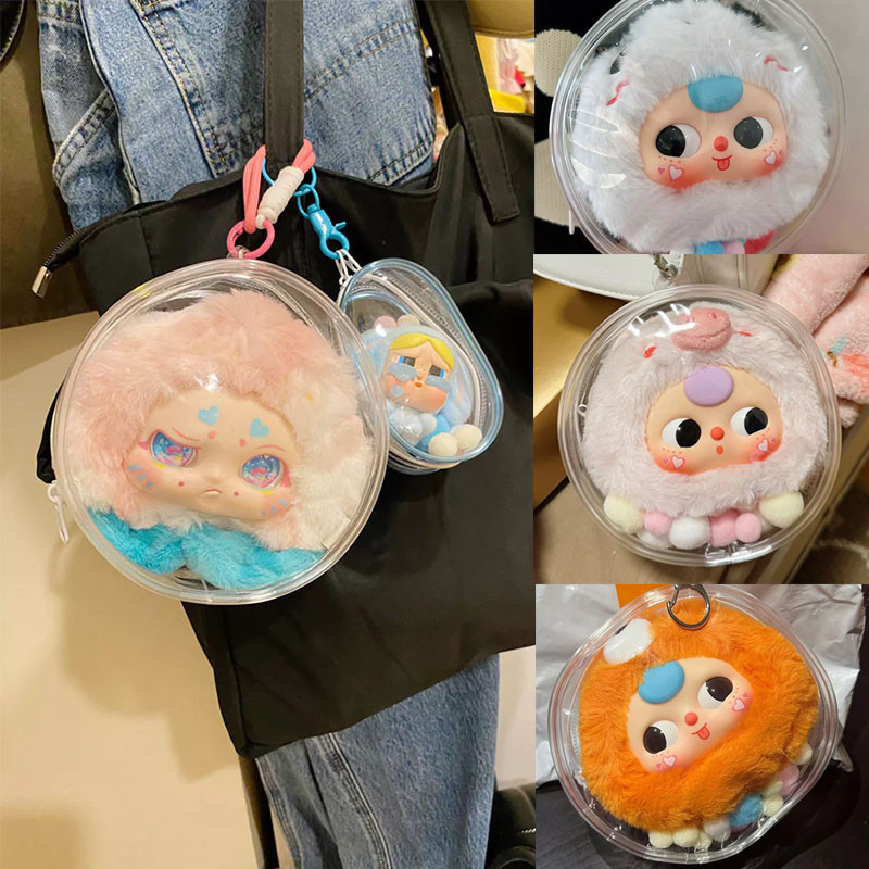 Baby Three V2 V1 เบบี้ทรี v2 กระเป๋า PVC ใส ขนาดเล็ก 14ซม. หลากสี สําหรับใส่ตุ๊กตา