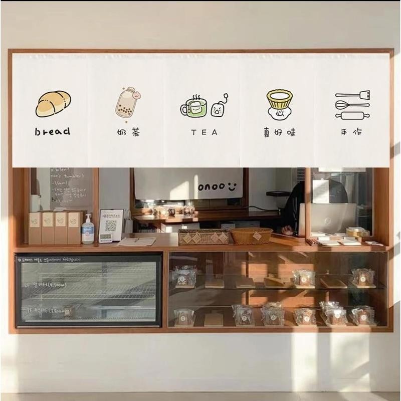 เบเกอรี่ร้านเค้กประตูผ้าสําลีแขวนผ้าครึ่งม่านแขวนแนวนอนบนหัวประตูม่านประตูตกแต่งร้านม่านสั้น ตีนตุ๊กแก แบบมีกาวในตัว/ม่านพาร์ท