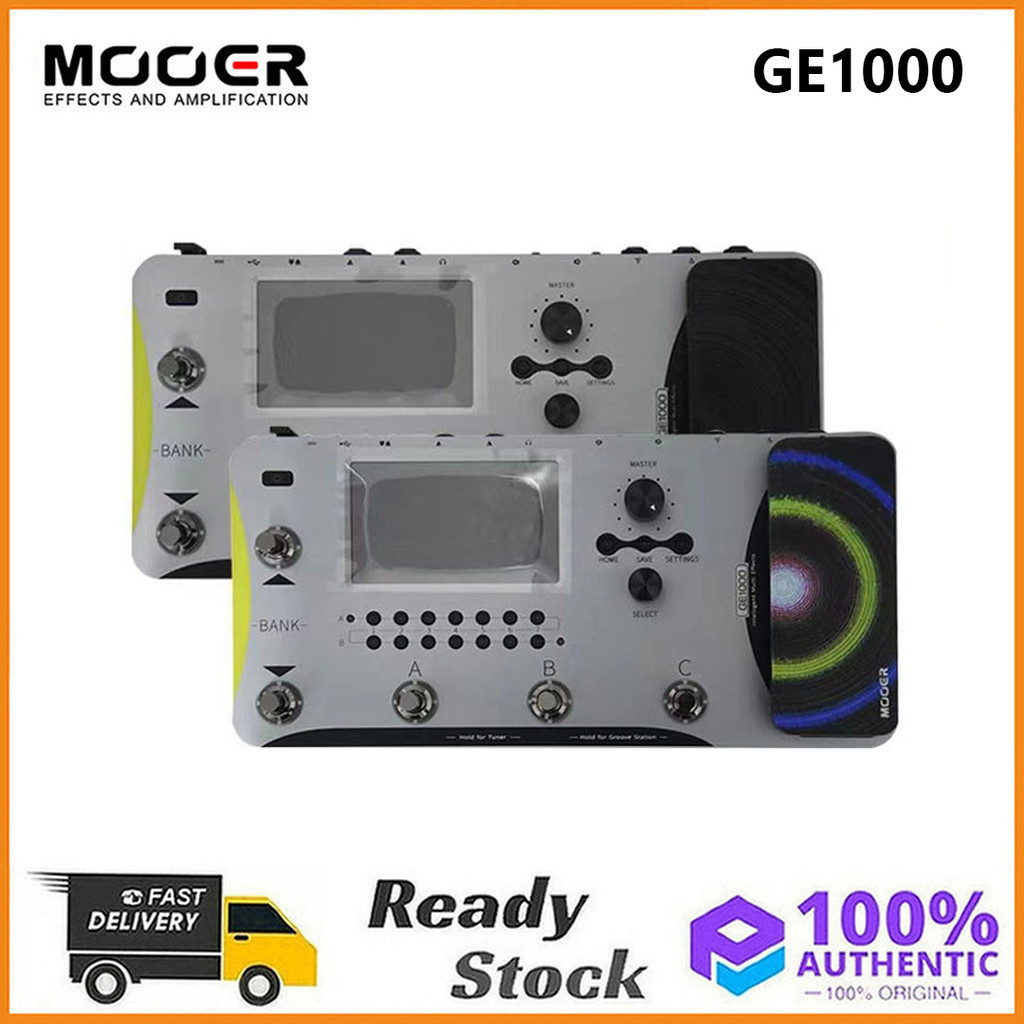 MOOER GE1000/1000Li กีตาร์ไฟฟ้าที่ครอบคลุมผล Professional Analog กลองเครื่อง Loop Recording IR