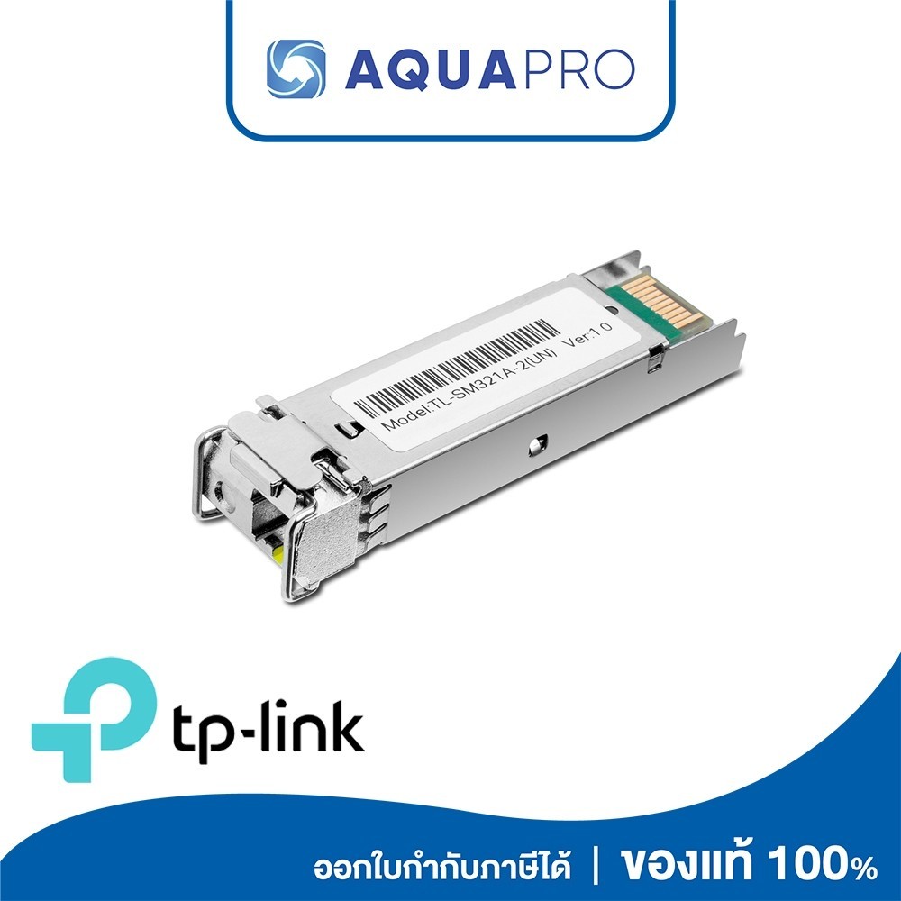 TP-LINK SM321A-2 | Gigabit Single-Mode WDM Bi-Directional SFP Module ประกันศูนย์ไทย By Aquapro