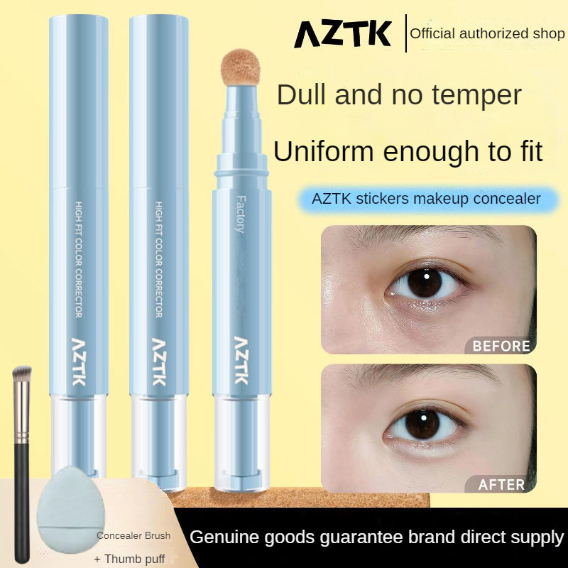 Aztk คอนซีลเลอร์ Brightening Tear Groove Cover Fleck Dark Circles Acne Marks Moisturizing Patch