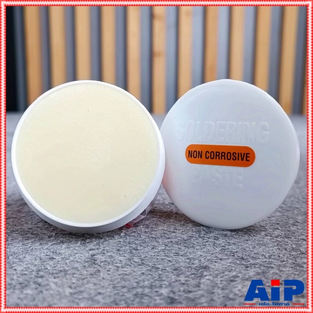 1ตลับ ฟักไซด์ หรือ ฟลักซ์ ตลับสีขาว A3 น้ำยาประสานสำหรับบัดกรี ( Flux or Soldering Paste ) ใช้ร่วมกับ ตะกั่ว เอไอ-ไพศาล