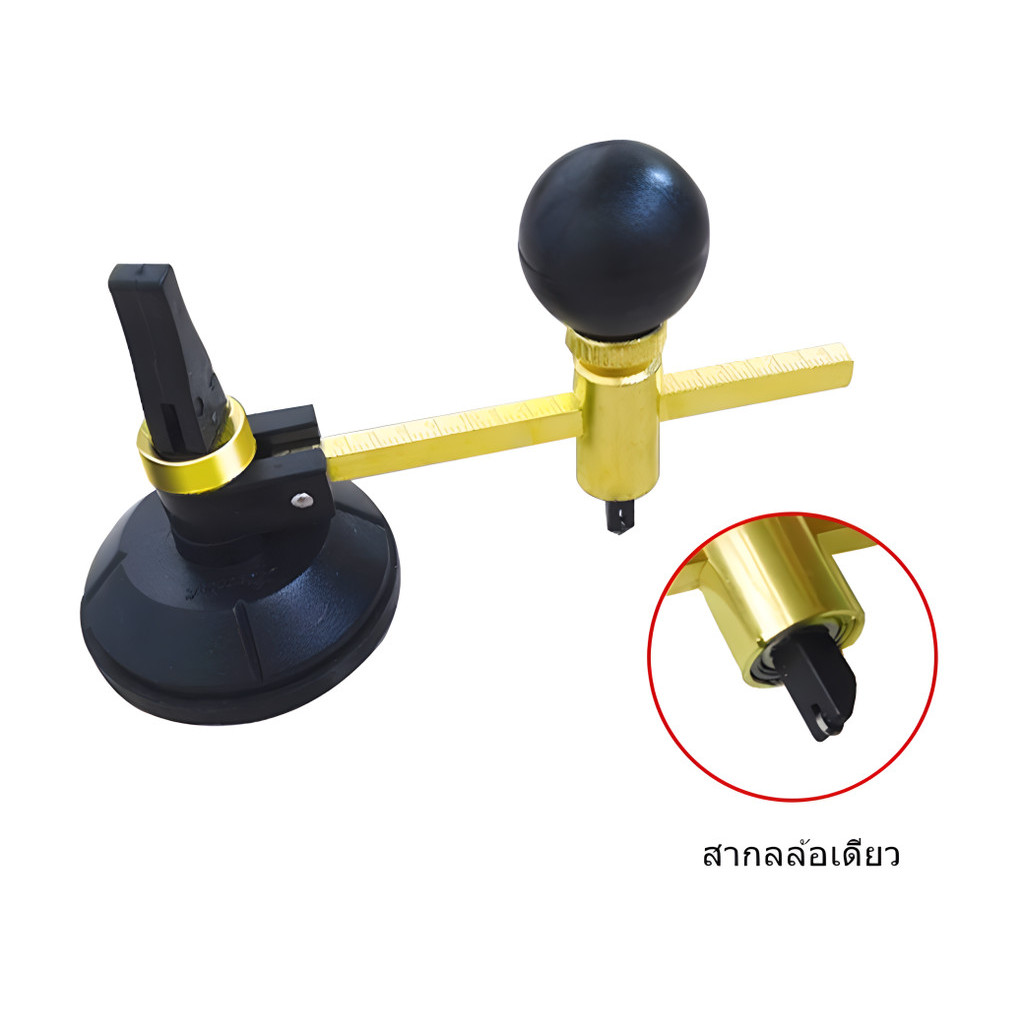 MAO วงเวียนตัดกระจก เส้นผ่านศูนย์กลาง 600mm. เหมาะสำหรับอุตสาหกรรม - รูปที่ 3