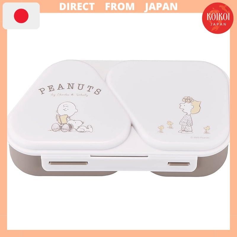 OSK Bento Box PEANUTS EVERYDAY Beige 465ml made in Japan. It is a rice ball case