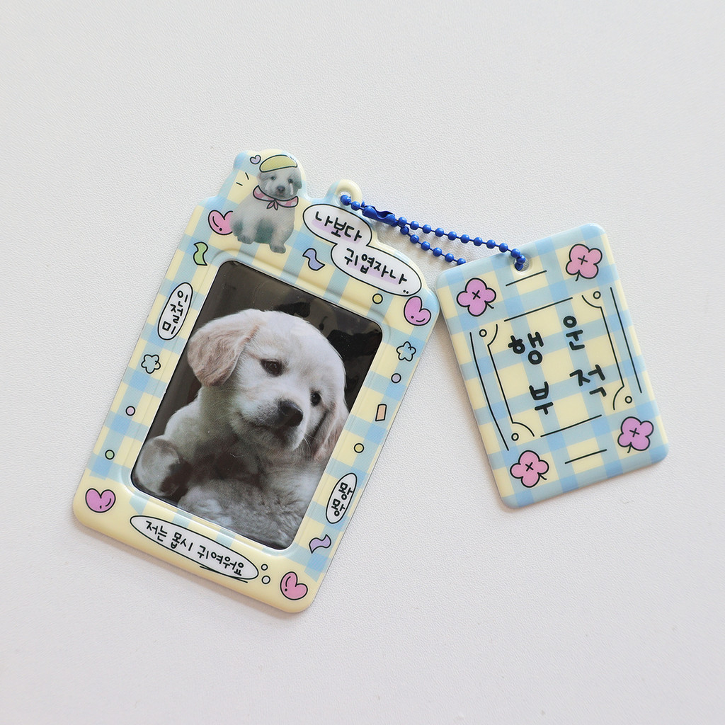 Galicici เกาหลีสัตว์น่ารักเกาหลีชุดการ์ด/PVC Star Chaser Love Bean Storage 3 นิ้วการ์ดขนาดเล็กข้าวกระเป๋าเป้สะพายหลังจี้จอแสดงผล