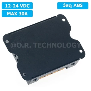 สวิตช์หรี่ไฟ 12-24VDC 8A/30A Dimmer switch LED Strip Light สวิทช์ดิมเมอร์ ปรับแสงสว่าง แบบโลหะ/แบบวัสดุ ABS ดิมเมอร์ป...