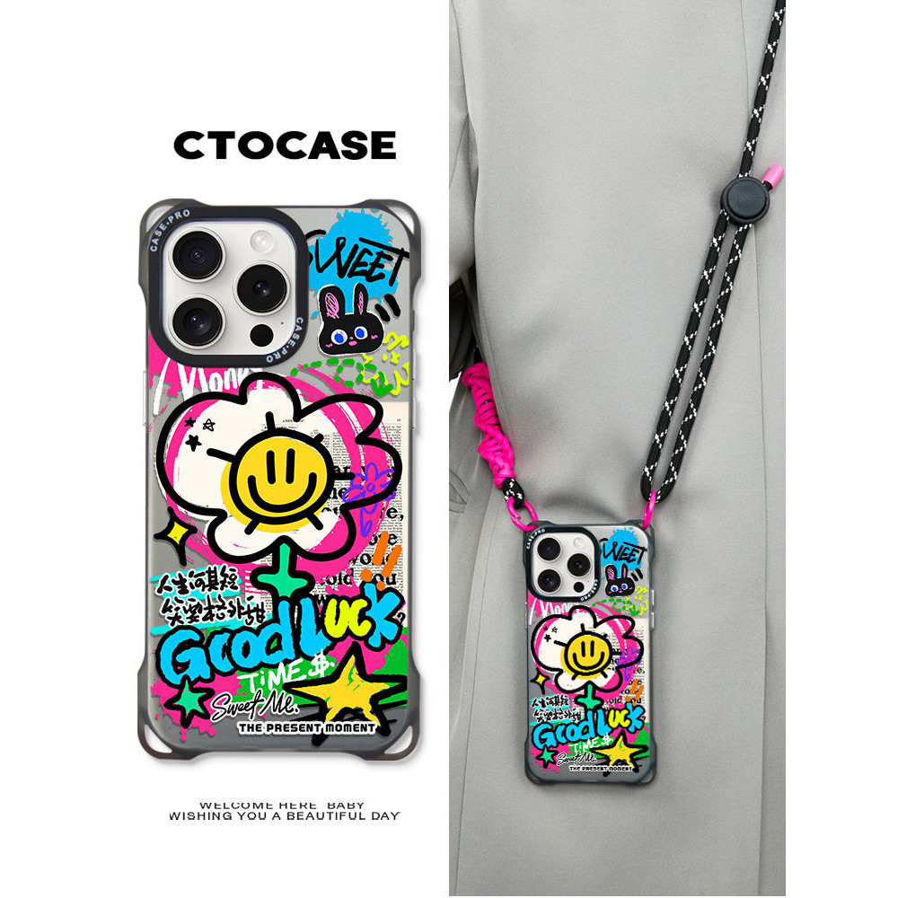 อุปกรณ์โทรศัพท์มือถือ ยิ้มดอกไม้กราฟฟิตีเคสโทรศัพท์15โปรแม็กซ์เคสโทรศัพท์เชือกเส้นเล็กป้องกันการสูญหายเคส14รวมทุกอย่าง13กันกระแทก12สร้างสรรค์11กร