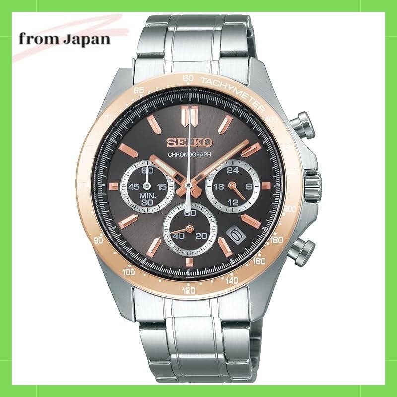 Seiko Sbtr026 Seiko Selection Quartz Chronograph Mens Silver