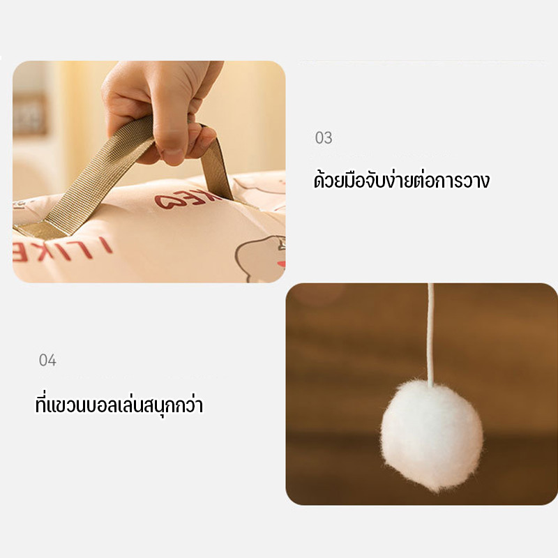 AimayaPet ที่นอนสัตว์เลี้ยง บ้านแมว 2IN1 ด้านล่างมีกันลื่น พื้นที่ขนาดใหญ่ นุ่มสบาย - รูปที่ 4