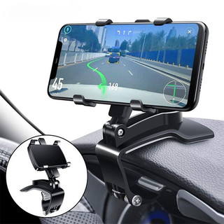 General Motors Instrument Panel Phone Holder 360 ° Car Phone Navigation Holder Car Phone Holder