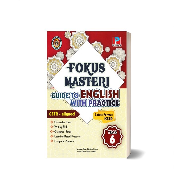 Fokus Masteri Guide To English พร้อมฝึกปี 6