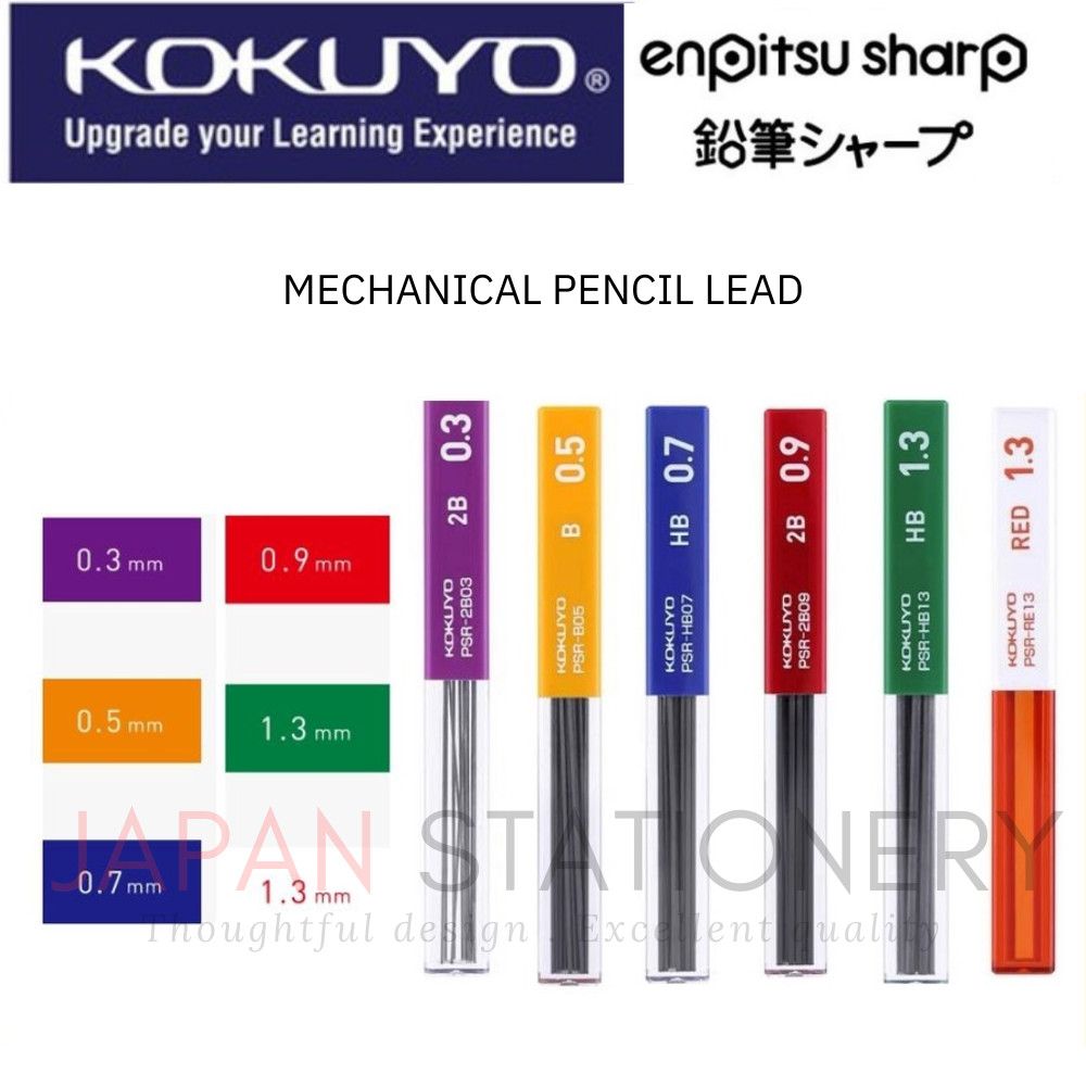 KOKUYO Enpitsu Sharp ไส้ดินสอกด - HB / B / 2B ( 0.3 / 0.5 / 0.7 / 0.9 / 1.3 mm ) PSR-2B03-1P PSR-B03