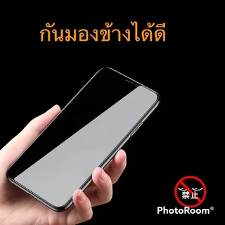 Anti-Spy แบบด้านเต็มจอฟิล์มเซรามิกส์ for Vivo Y17S Y20 Y12S Y21 Y16 Y15S Y28 Y18 Y30 Y50 Y100 Y12 Y17 Y15 5G ฟิล์มนุ่ม