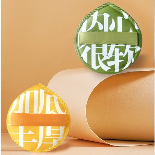 ฟองน้ำแต่งหน้า ฟองน้ำเกลี่ยรองพื้น สองด้าน ใช้ได้ทั้งแบบแห้งและเปียก พร้อมกล่องเก็บของ - รูปที่ 3