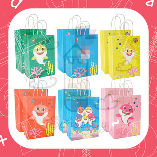 iSchoolDy Kids Cartoon Shark Doo Doo Baby Paper Bag Gift Bag Goodies Birthday Celebration