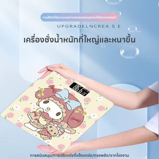 เครื่องชั่งน้ำหนัก แม่นยำ0.01-180KG ชั่งดิจิตอล ลายการ์ตูน ลายน่ารัก แสดงอุณหภูมิ จอLED ชาร์จUSB แถมสายชาร์จและสายวัด