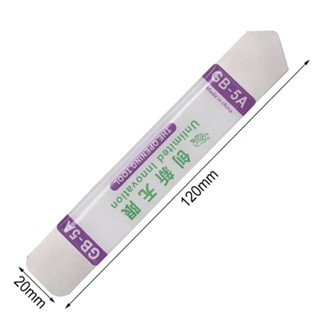 คุณภาพดีโลหะ Pry GB-5A แผ่นสำหรับ  ซ่อมโทรศัพท์มือถือเครื่อง…