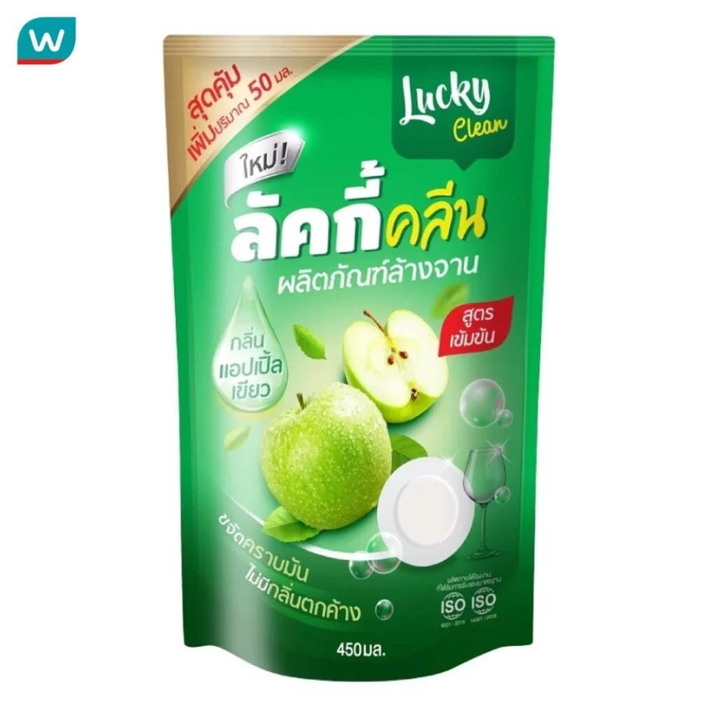 Lucky ลัคกี้ คลีน น้ายาล้างจาน กลิ่นแอปเปิล 450มล.