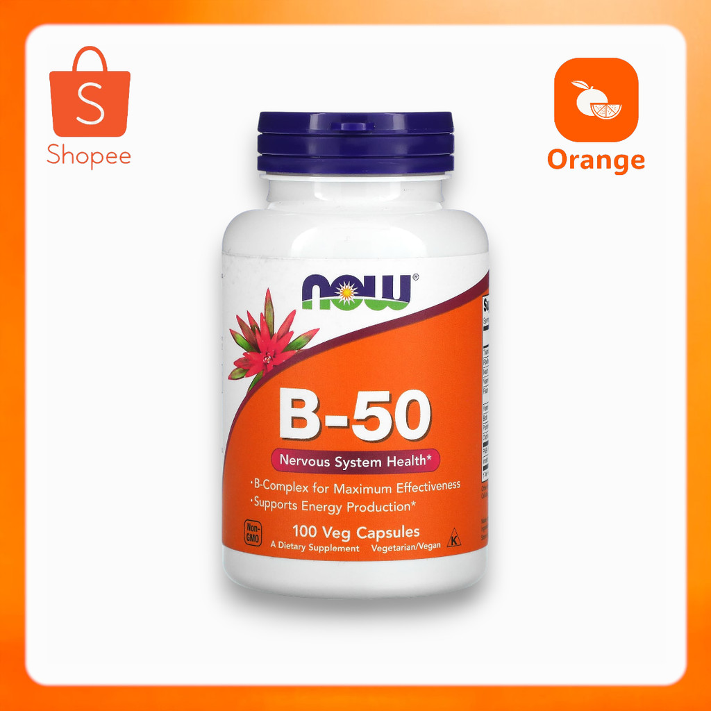NOW Foods, B-50, 100 Veg Capsules