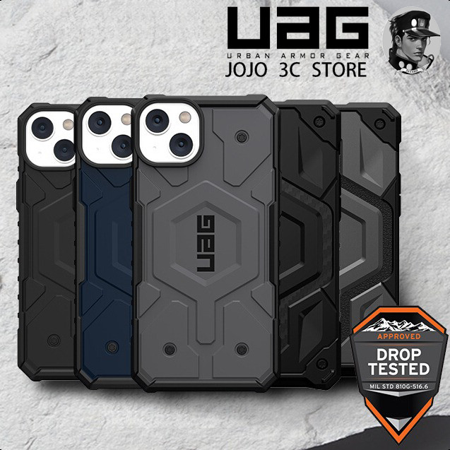UAG เคสไอโฟน iPhone 15/ 14 / 13/ 12/ Pro Max / Pro / Plus รุ่น Pathfinder with Magnetic