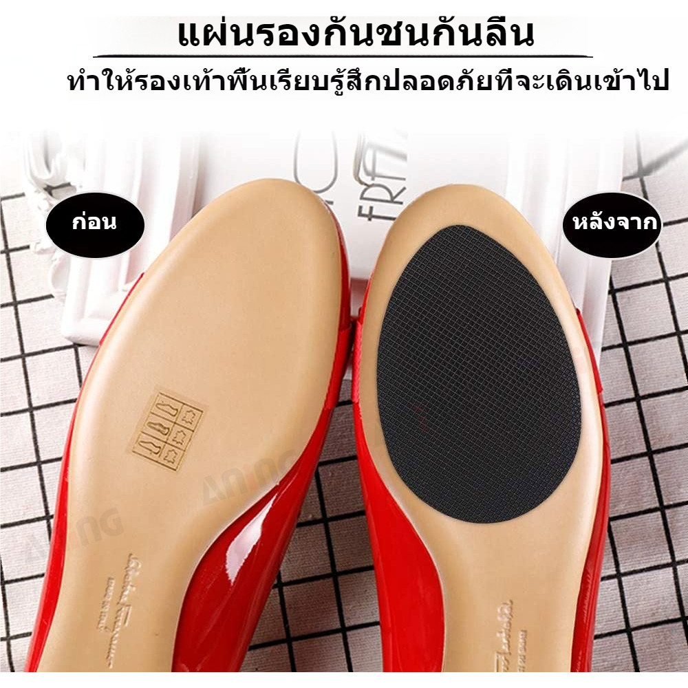3คู่พื้นรองเท้ารองเท้าส้นสูงยางกันลื่นสติกเกอร์กันลื่น