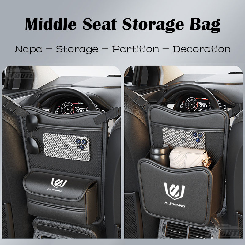 ใหม่ Toyota Alphard Car Seat กล่องเก็บของกลาง Nappa Texture กล่องทิชชู่ ถุงขยะ