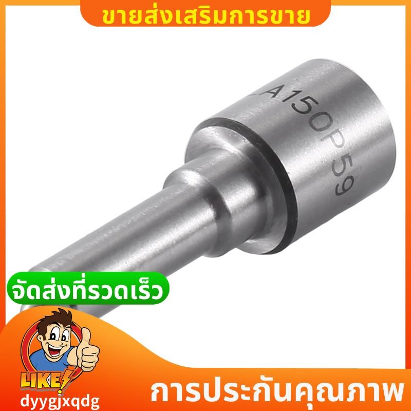 1 PCS DLLA150P59 ใหม่ดีเซลหัวฉีดน้ํามันเชื้อเพลิงหัวฉีดอะไหล่สําหรับTOYOTA 14B/Land Cruiser BANDEIRANTE 3.7D