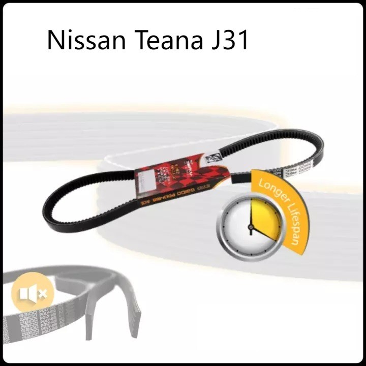 สายพานพัดลม Gaido 4PK885 - Nissan Teana J31 Tali Kipas Kereta