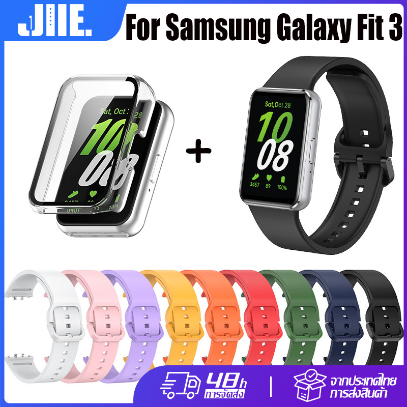 【เคส+สาย】All-in-one PC Hard case + ฟิล์มนิรภัย เคสป้องกัน Samsung Galaxy Fit 3 สายนาฬิกาซิลิโคนทดแทนแบบนิ่มสำหรับ