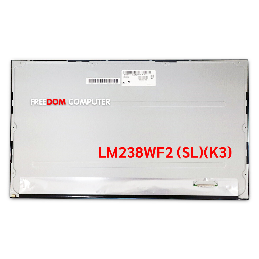 หน้าจอ AIO 23.8 จอคอม AIO 23.8 นิ้ว LG Part LM238WF2 (SL)(K3)