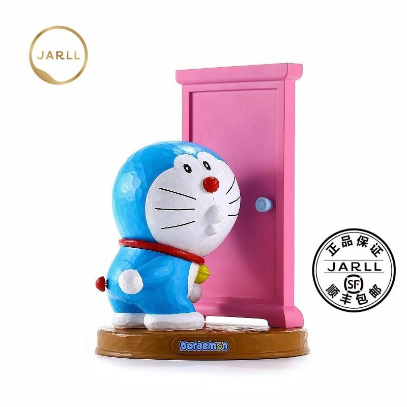 Doraemon JARLL Zaner Co-Branded Doraemon Doraemon Doraemon Door Music Box Music Box Music Box Birthd