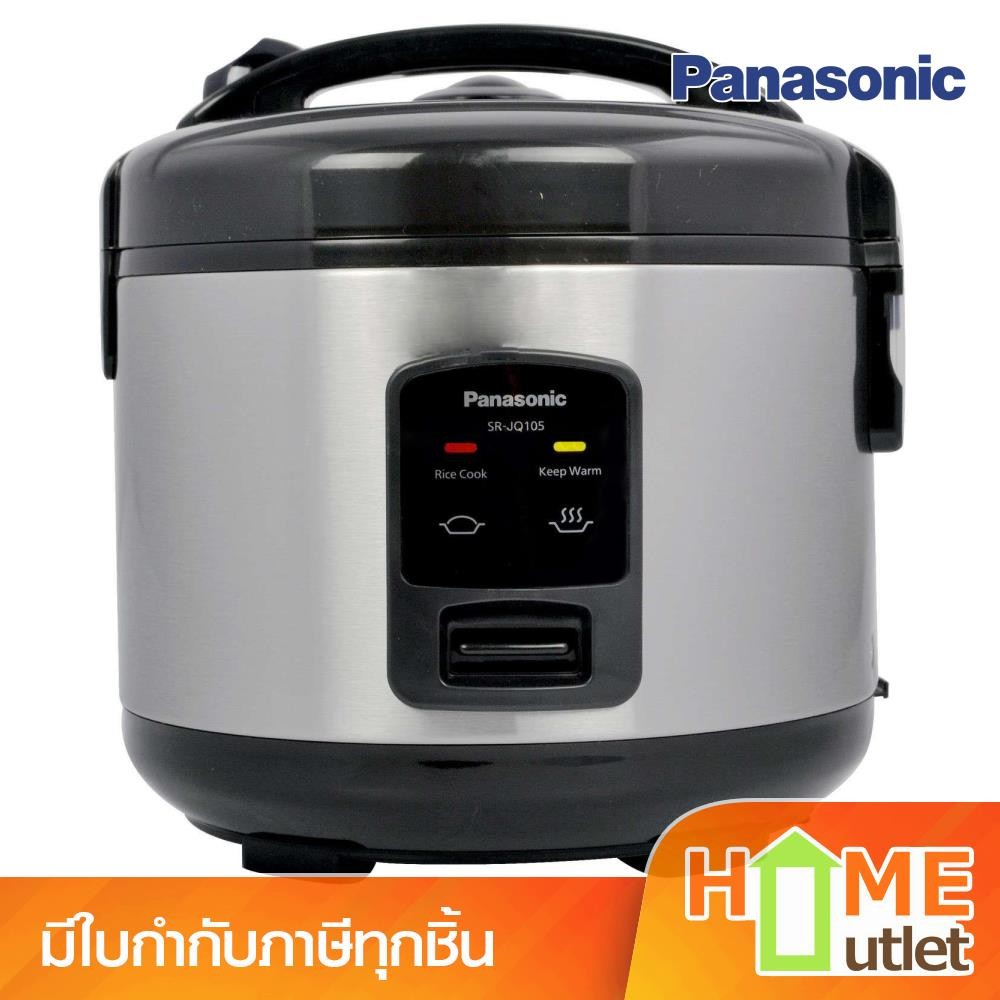 PANASONIC หม้อหุงข้าวสมาร์ทคุ๊ก ขนาด 1.0 ลิตร สีสแตนเลส รุ่น SR-JQ105 SBSN (11450)