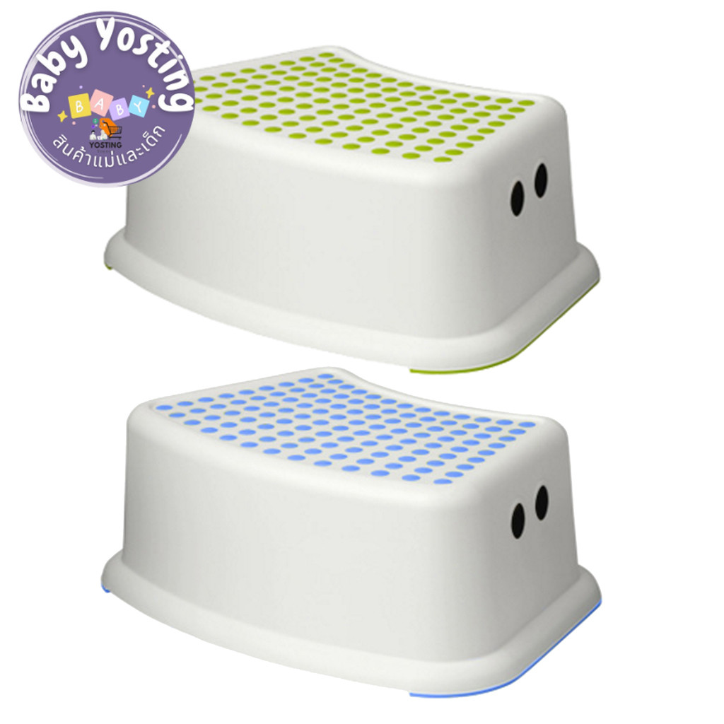 Kesoto 2pcs Stool For Lowes Height (Blue, Green, 13x3cm)_Baby Yosting