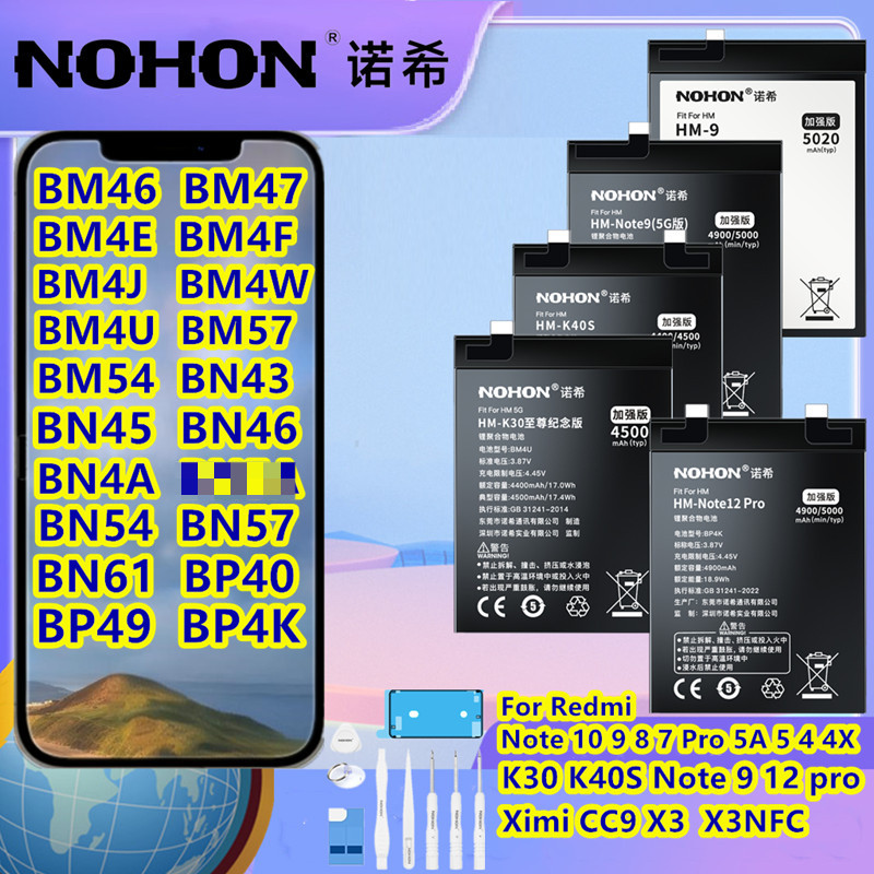 Nohon แบตเตอรี่สําหรับ Xiaomi Redmi แบตเตอรี่หมายเหตุ 10 9 8 7 Pro 5A 5 4 4X เปลี่ยน Bateria BM57 BM4E BM4F BM4J BN4A BN5A BN57 BN61 BN46 BW4W