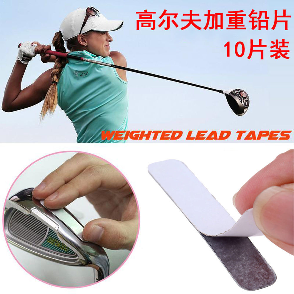 🍀Golf Club Weighted Lead Pieces 10 Pack Practice Weights Accessories 3g/piece