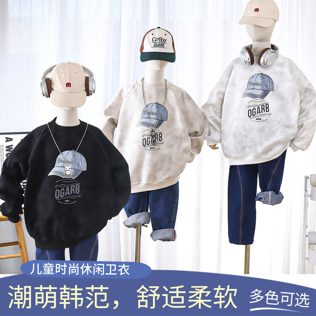 เด็กเสื้อกันหนาวสไตล์ใหม่ฤดูใบไม้ร่วงสไตล์ชายหญิงเวอร์ชั่นเกาหลีสกปรกลมหลวมเสื้อสวมหัวด้านบน90-170ขนาด คุณ5ยู