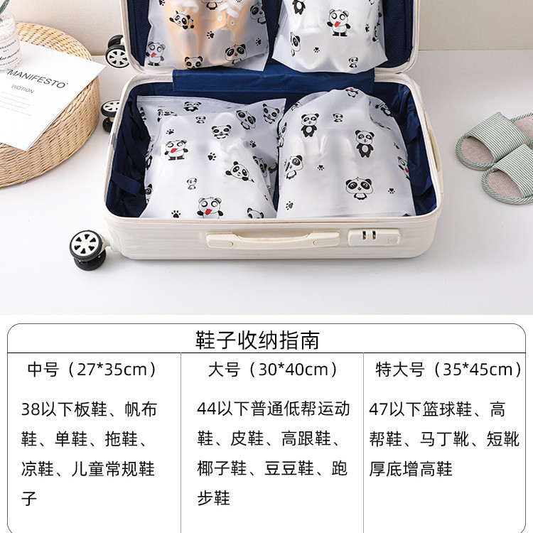 [กันน้ำ] drawstring BAG Storage Organizer transparent Matte Storage BAG Travel cosmetic toiletries