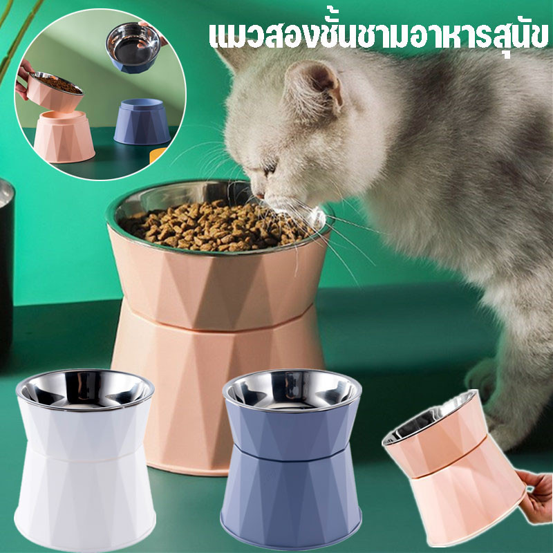 แมวสองชั้นชามอาหารสุนัข 14 cm ชามอาหารสุนัข วัสดุที่มีสแตนเลส ชามอาหารแมว