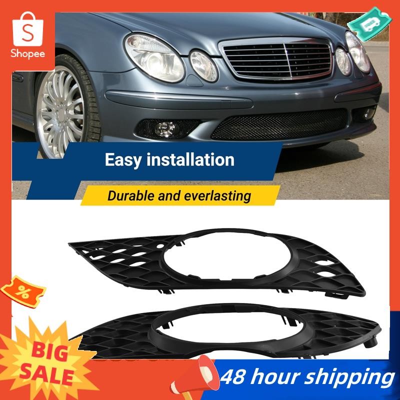 พร้อมสต็อก สําหรับ Mercedes Benz E Class W211 2006-2009 กันชนหน้าไฟตัดหมอกกรอบไฟตัดหมอกกระจังหน้า 2118850522, 2118850622