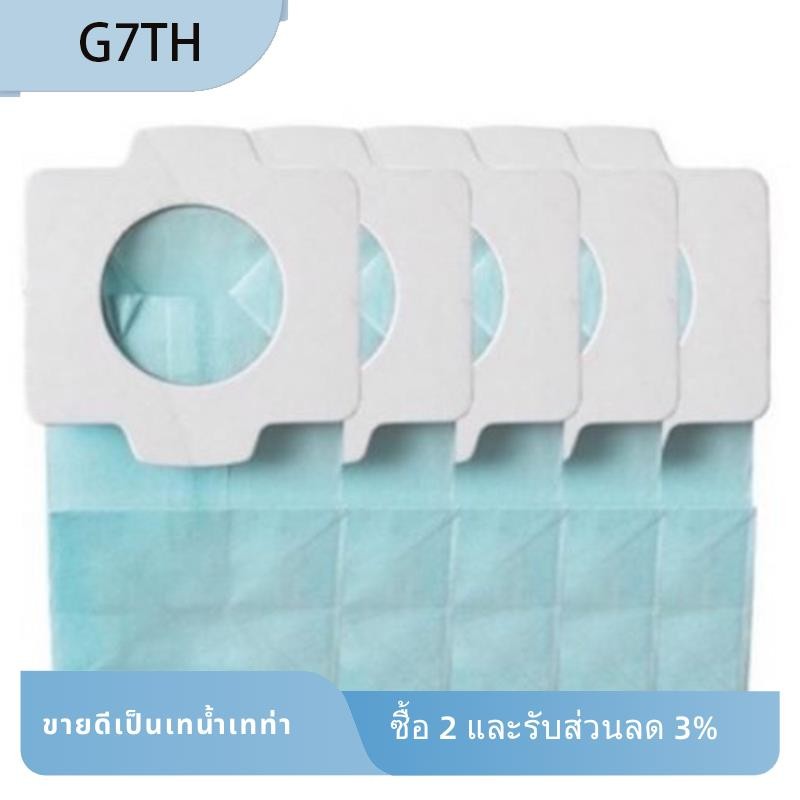 5 แพ็คเปลี่ยนถุงเก็บฝุ่นสูญญากาศสําหรับ Makita CL102 CL104 CL107 CL182 ถุงเก็บขยะสูญญากาศ