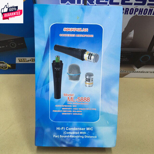 ไมค์โครโฟนแสาย ML5888 ไมโครโฟน แคอนเดนเซอร์ รุ่น ML-5888 MIC Condenser