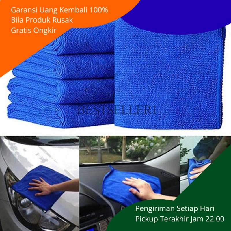BS Drying Edgeless Microfiber Car Motorcycle Dryer, Microfiber Drying Towel, Microfiber Drying Towel
