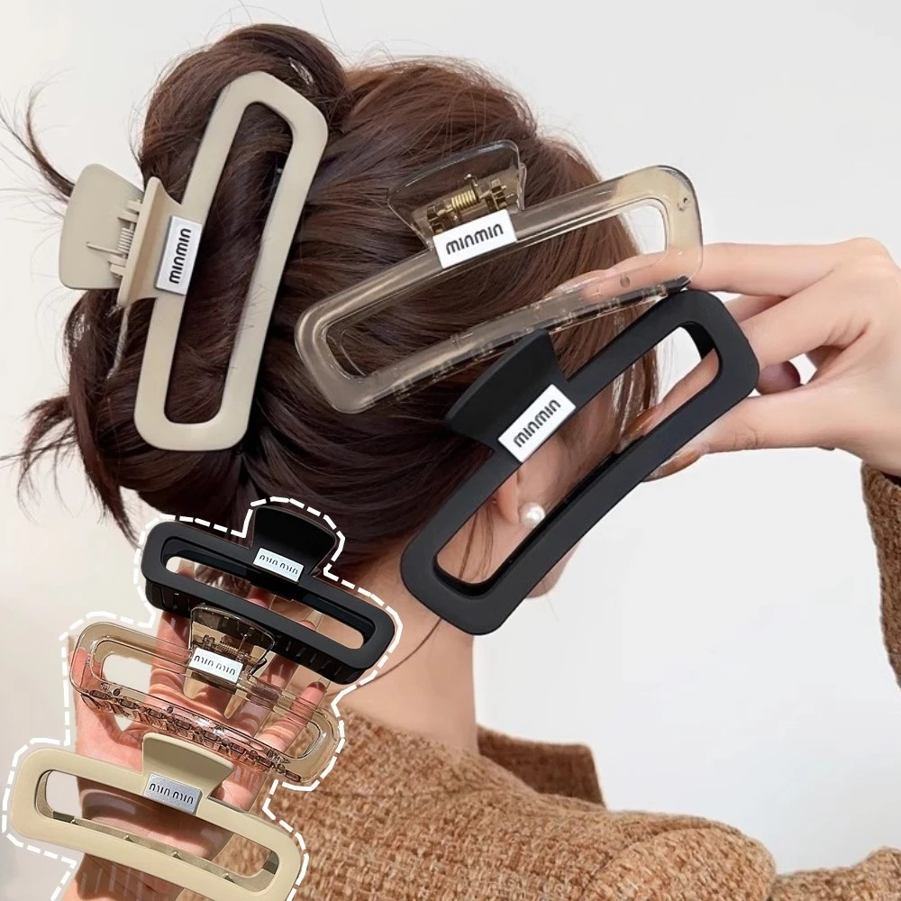 Elegant Temperament Frosted Grab Clip Ins แฟชั่นเรียบง่ายคลิปฉลามขนาดใหญ่ Niche Design เครื่องประดับผมอเนกประสงค์