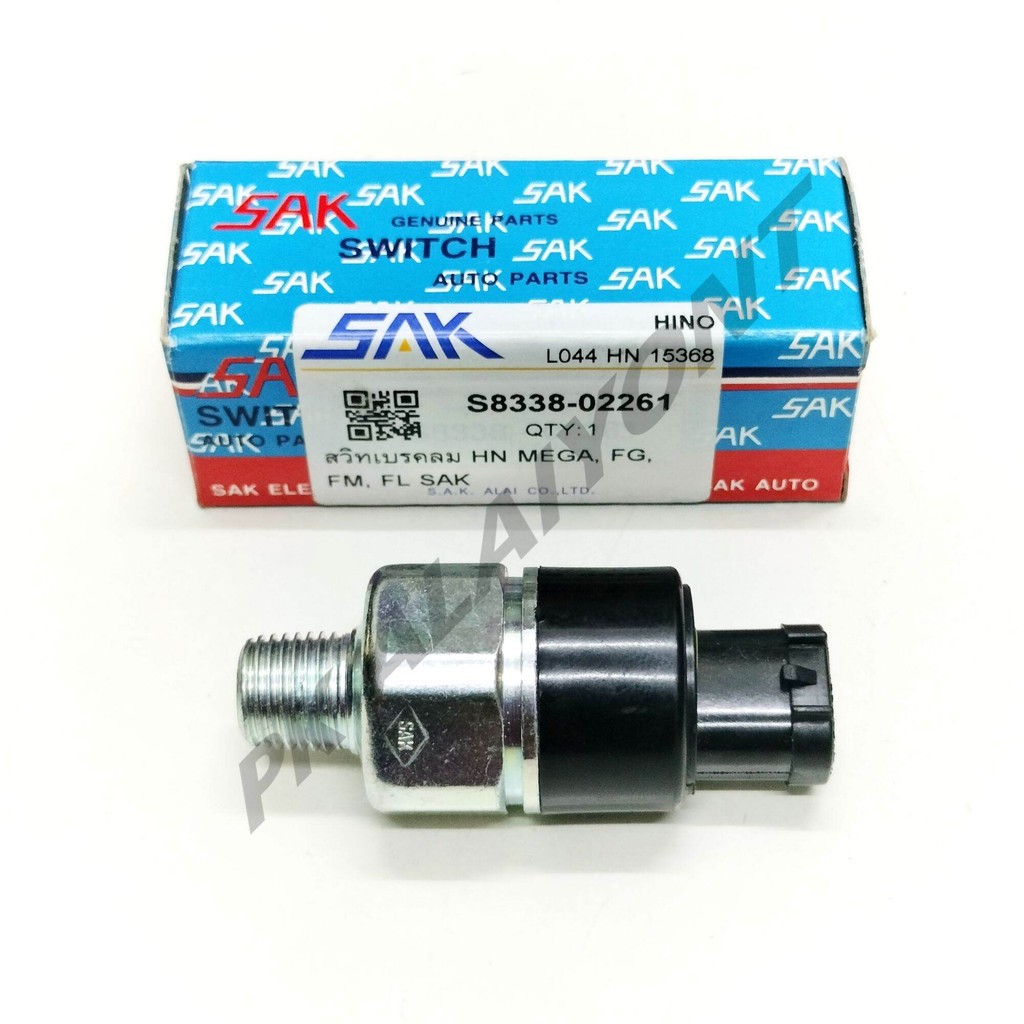 สวิทช์เบรคลม HINO MEGA,FG,FM,FL (SAK) S8338-0221 สวิทช์ไฟ