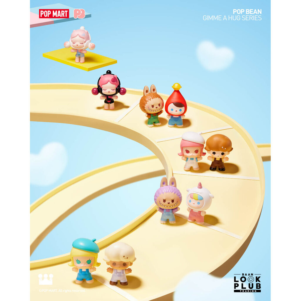 [ Pop Mart ] Pop Bean : Gimme a Hug ตุ๊กตาฟิกเกอร์ Art Toys แอคชันฟิกเกอร์ Figures ราคา ถูกที่สุด ดีลบีเคเค แกลเลอรีภาพที่ 7