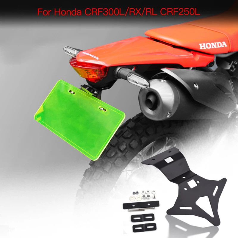 ที่วางป้ายทะเบียนรถจักรยานยนต์ Mount Tail ขายึดป้ายทะเบียนด้านหลังเข้ากันได้กับ Honda CRF300L CRF300